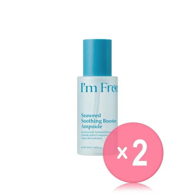 Seaweed Soothing Booster Ampoule 2pcs Bundle Set