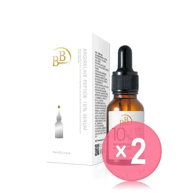 BB Amino Argireline Peptide 10% Serum 2pcs Bundle Set