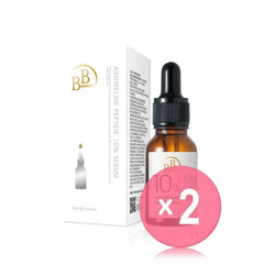 BB Amino Argireline Peptide 10% Serum 2pcs Bundle Set