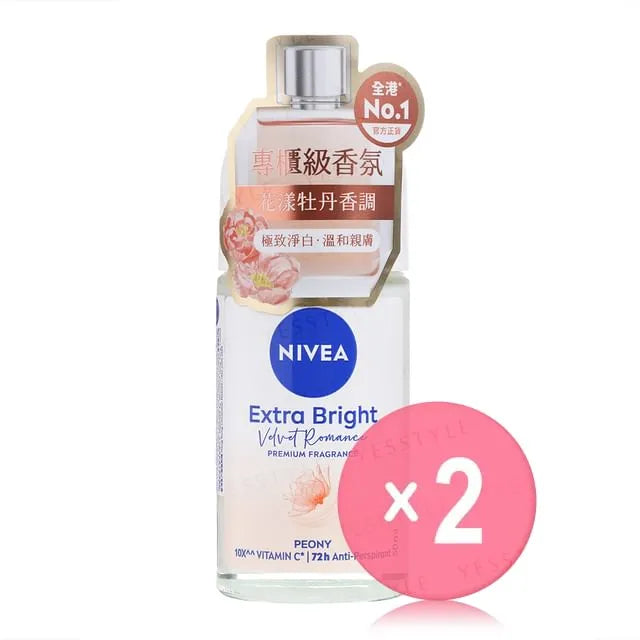 Extra Bright Velvet Romance Premium Fragrance Peony Deodorant Roll On 2pcs Bundle Set
