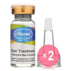 Scar Treatment 2pcs Bundle Set