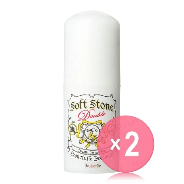 Soft Stone Double Deodorant 2pcs Bundle Set