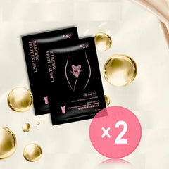 Secret Garden Brightening Moisturizer Sensitive Mask 2pcs Bundle Set