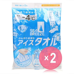 Sea Breeze Ice Towel Body Sheet Citrus Sherbet 2pcs Bundle Set
