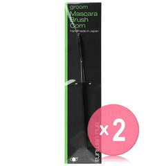 Mascara Corn Brush 2pcs Bundle Set