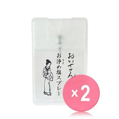 Purifying Salt Spray 2pcs Bundle Set