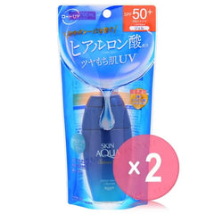 Skin Aqua Hyaluronic Serum UV SPF 50+ PA++++ 2pcs Bundle Set