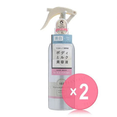 Maison De Calm Brightening Mist Serum Rose Musk 2pcs Bundle Set