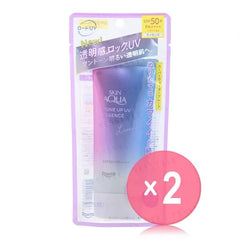 Skin Aqua Tone Up UV Essence Lavender SPF 50+ PA++++ 2pcs Bundle Set