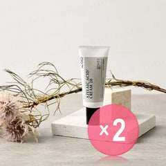 Azelaic Acid Cream 20% 2pcs Bundle Set