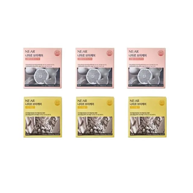 V-Line Chews Bundle Set - 2 Types