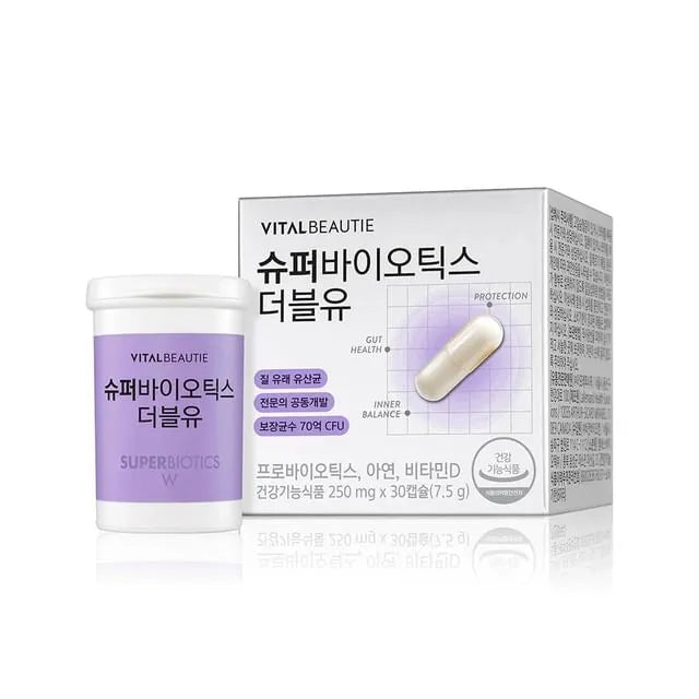 Super Biotics W