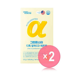 D-toc a-cyclodextrin Lemon Cut 2pcs Bundle Set