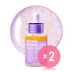 Retinol Retinal 2000 NAD+ Serum 2pcs Bundle Set