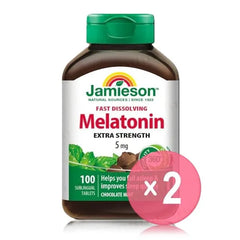 Melatonin 5mg Fast Dissolving Tablet 2pcs Bundle Set