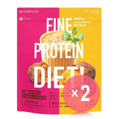Fine Protein Diet Sweet Potato Brulee 2pcs Bundle Set