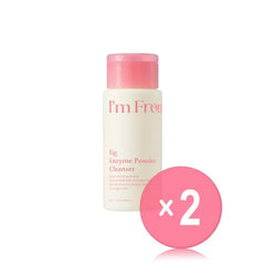 Fig Enzyme Powder Cleanser 2pcs Bundle Set