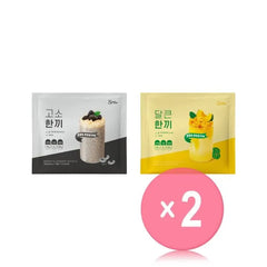 Protein Shake Set- 2 Types 2pcs Bundle Set
