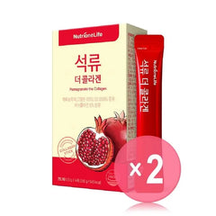 NutrioneLife Pomegranate The Collagen 2pcs Bundle Set