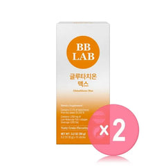 BB LAB Glutathione Max 2pcs Bundle Set