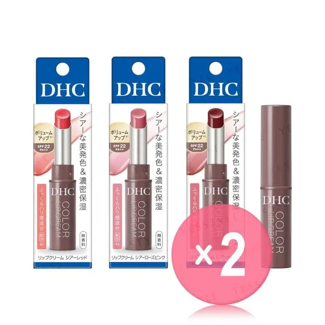 Color Lip Cream SPF 22 PA++ 2pcs Bundle Set
