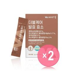 Double Care Fermentation Enzyme 2pcs Bundle Set