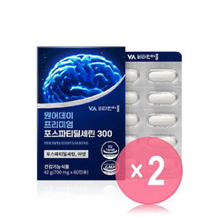 One-A-Day Premium Phosphatidylserin 300 2pcs Bundle Set