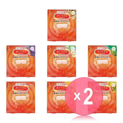 MegRhythm Steam Eye Mask 5 2pcs Bundle Set