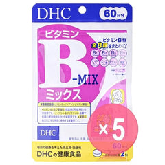 Vitamin B Mix Tablets 5pcs Bundle Set