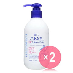 Reihaku Hatomugi The UV Milky Gel SPF 31 PA+++ 2pcs Bundle Set