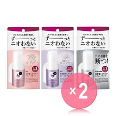 Ag Deo 24 Deodorant Stick DX 2pcs Bundle Set