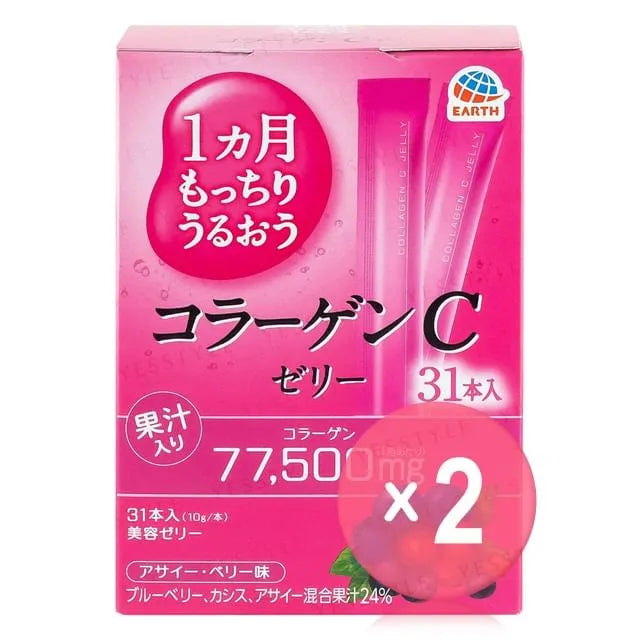 Collagen C Jelly Acai Berry 2pcs Bundle Set
