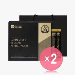 Special Edition Korean Red Ginseng Extract Stick 2pcs Bundle Set