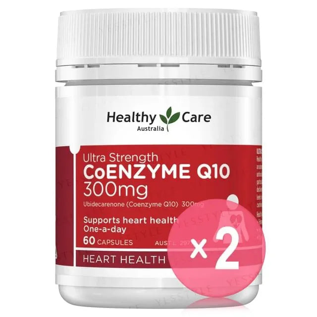 Ultra Strength CoEnzyme Q10 300mg 2pcs Bundle Set