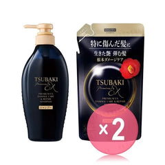 Tsubaki Premium EX Damage Care & Repair Shampoo 2pcs Bundle Set