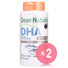 Dear-Natura DHA 2pcs Bundle Set