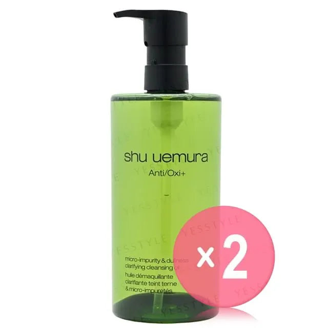 Anti/Oxi+ Micro-Impurity & Dullness Clarifying Cleansing Oil 2pcs Bundle Set