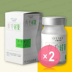 OTAKI Ikumoutaisaku Hair Growth Strategies 2pcs Bundle Set