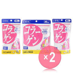 Collagen Capsule 2pcs Bundle Set
