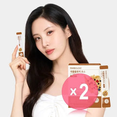 Grainology Enzyme 2pcs Bundle Set