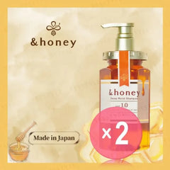 &honey Deep Moist Shampoo 1.0 2pcs Bundle Set