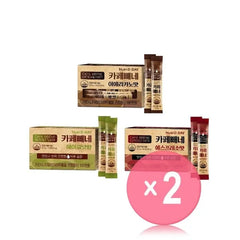 Cafe Bbene - 3 Types 2pcs Bundle Set