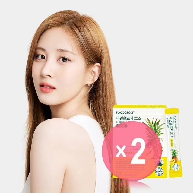 Pineology 2pcs Bundle Set