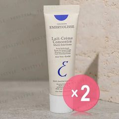 Lait Creme Concentre 2pcs Bundle Set