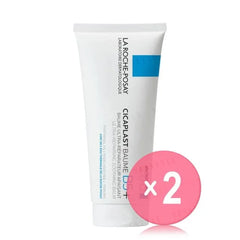 Cicaplast Baume B5+ Ultra-Repairing Soothing Balm 2pcs Bundle Set