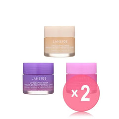 Lip Sleeping Mask - 3 Types 2pcs Bundle Set