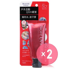 Biore UV Athlizm Protect Essence SPF 50+ PA++++ 2pcs Bundle Set