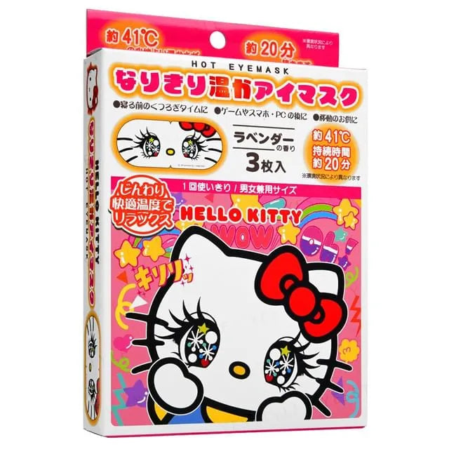 Sanrio Hello Kitty Kawaii Nabeyuka Narikiri Hot Eye Mask