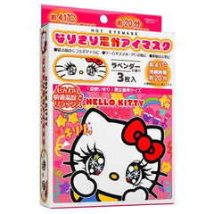 Sanrio Hello Kitty Kawaii Nabeyuka Narikiri Hot Eye Mask