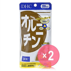 Ornithine Capsule 2pcs Bundle Set